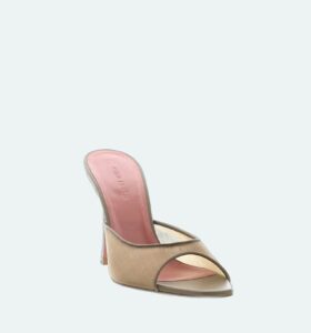 Amina Muaddi - Alexa Slipper - Mesh Taupe - Image 2