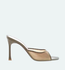 Amina Muaddi - Alexa Slipper - Mesh Taupe - Image 1