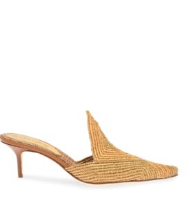 Claudio Merazzi - Raphia Sabot - Beige / Gold - Image 1