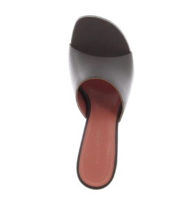 Amina Muaddi - Taylor Slipper - Coffee - Image 5