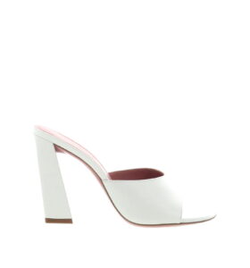 Amina Muaddi - Brigitte Slipper - White - Image 1